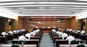 省委巡视四组巡视福建省汽车工业集团党组工作动员...
