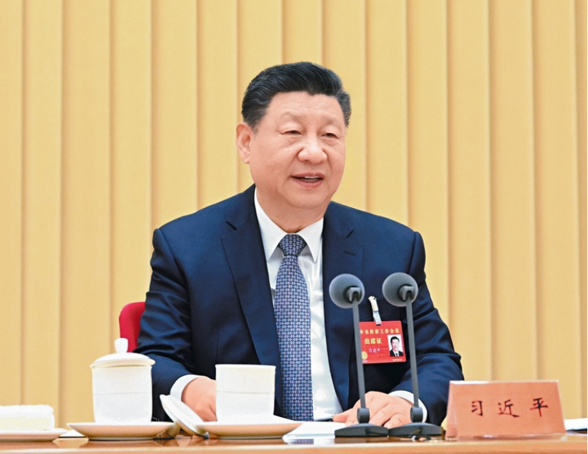 习近平:做强做优做大实体经济(images 1)