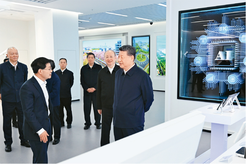 习近平:前瞻布局和发展未来产业(images 1)