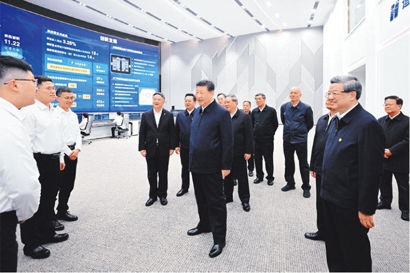 习近平:在省部级主要领导干部学习贯彻党的二十届四中全会精神专题研讨班上的讲话(images 3)