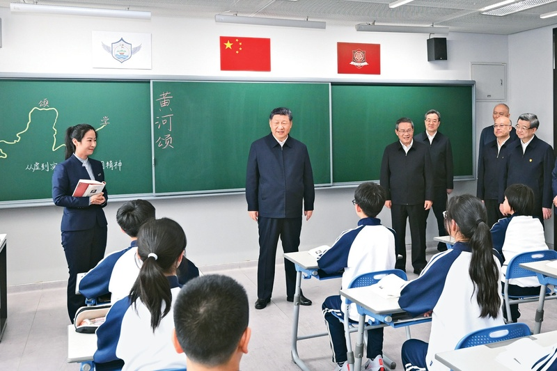 习近平:一体推进教育科技人才发展(images 2)